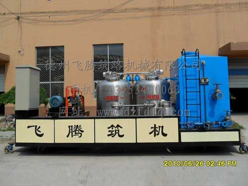 改性乳化蜜桃AV在线免费观看設備機組