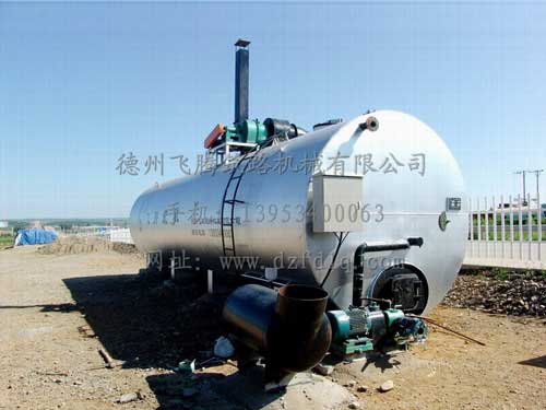 改進型燃煤直熱式蜜桃AV在线免费观看加溫罐