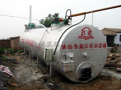 直熱式蜜桃AV在线免费观看加溫罐