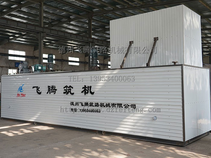 塊狀蜜桃AV在线免费观看融化設備