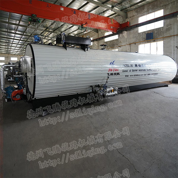車載燃油導熱油雙加溫蜜桃AV在线免费观看罐